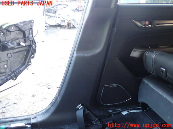 1UPJ-27937665]CX-8(KG5P)右センターピラートリム 中古_m0003.jpg