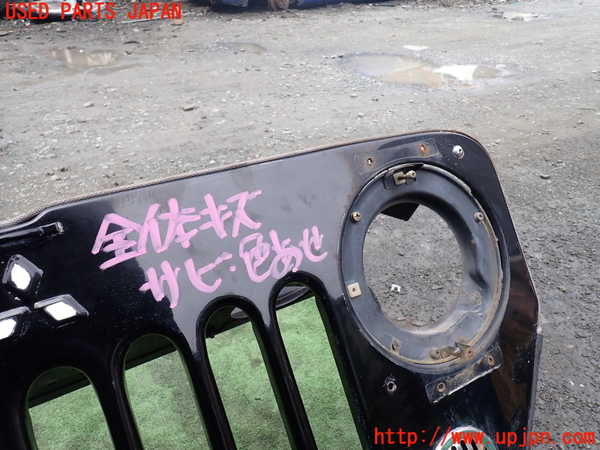 1UPJ-27941035]三菱ジープ(J55(改))フロントパネル 中古_m0002.jpg