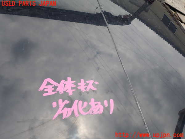 1UPJ-27941060]三菱ジープ(J55(改))ボンネットフード 中古_m0002.jpg