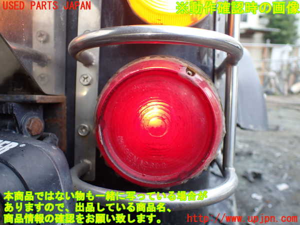 1UPJ-27941530]三菱ジープ(J55(改))右テールランプ 中古_m0005.jpg