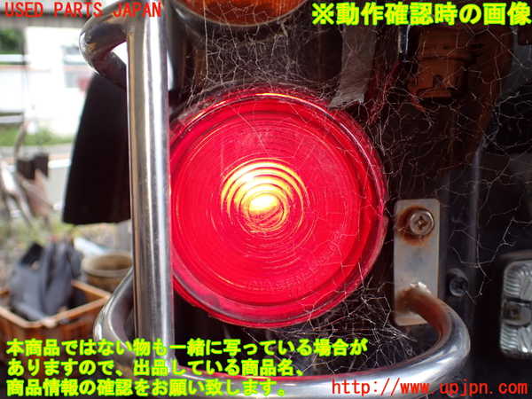 1UPJ-27941536]三菱ジープ(J55(改))左テールランプ 中古_m0005.jpg