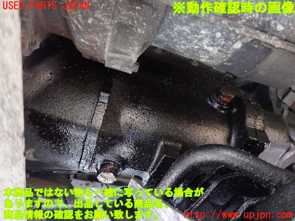 1UPJ-27943200]三菱ジープ(J55(改))ミッション MT 4DR5 4WD 中古_m0005.jpg