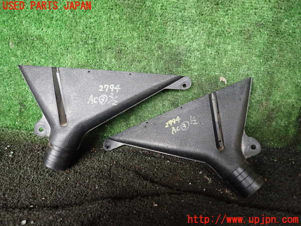 1UPJ-27947528]三菱ジープ(J55(改))エアコン吹き出し口3 (真中) 中古_m0001.jpg