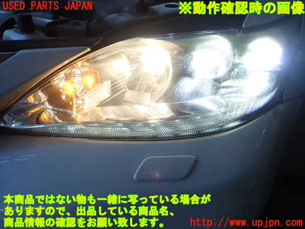 1UPJ-27951132]レクサス・CT200h(ZWA10)左ヘッドライト LED 中古_m0004.jpg