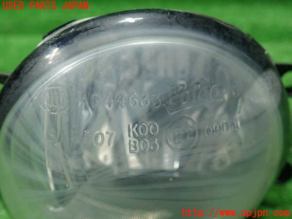 1UPJ-27951182]レクサス・CT200h(ZWA10)左フォグ 中古_m0002.jpg