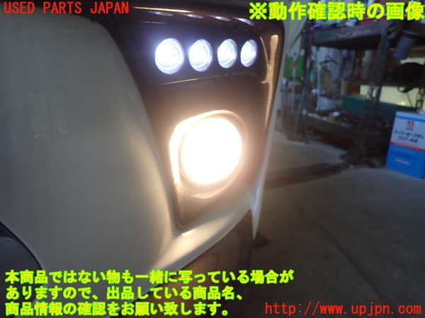 1UPJ-27951182]レクサス・CT200h(ZWA10)左フォグ 中古_m0004.jpg