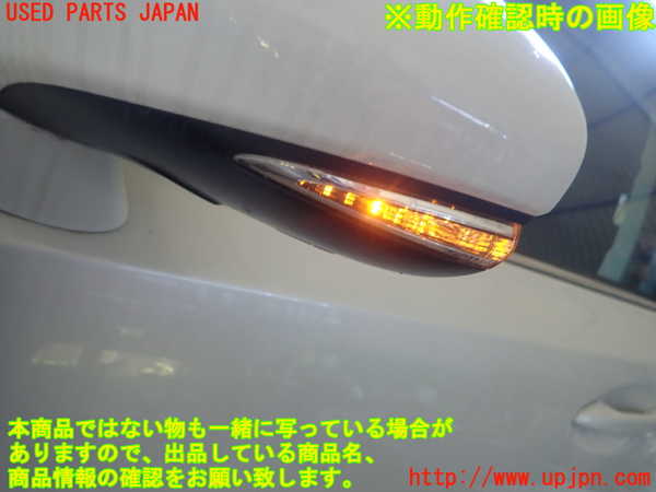 1UPJ-27951212]レクサス・CT200h(ZWA10)左ドアミラー 中古_m0004.jpg