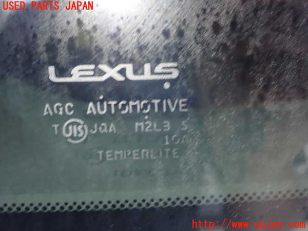 1UPJ-27951380]レクサス・CT200h(ZWA10)右クォーターガラス 中古 M2L3 S_m0002.jpg