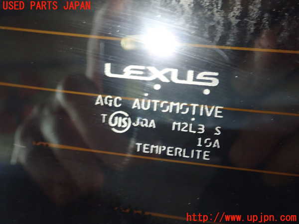 1UPJ-27951566]レクサス・CT200h(ZWA10)バックドア リアゲート ハッチ 中古 M2L3 S 10A_m0002.jpg