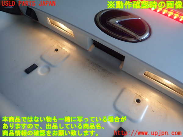 1UPJ-27951566]レクサス・CT200h(ZWA10)バックドア リアゲート ハッチ 中古 M2L3 S 10A_m0004.jpg