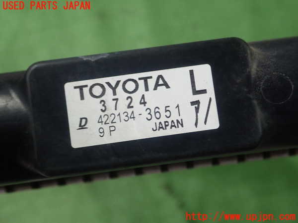 1UPJ-27952321]レクサス・CT200h(ZWA10)ラジエーター1 中古_m0003.jpg