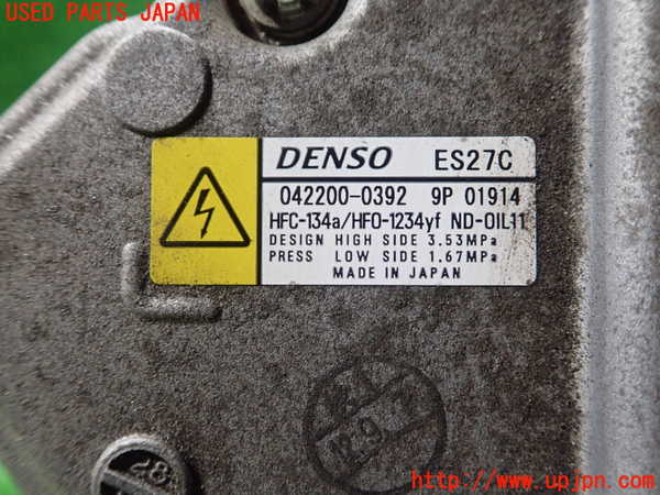 1UPJ-27956025]レクサス・CT200h(ZWA10)エアコンコンプレッサー 中古_m0002.jpg