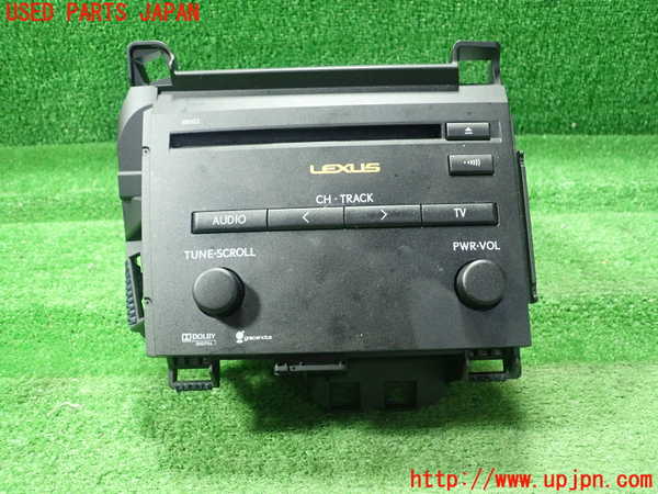 1UPJ-27956589]レクサス・CT200h(ZWA10)カーナビゲーション HDD 中古_m0001.jpg