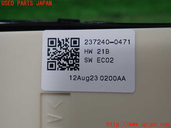 1UPJ-27956306]レクサス・CT200h(ZWA10)スイッチ1 ナビコントロール 中古_m0003.jpg