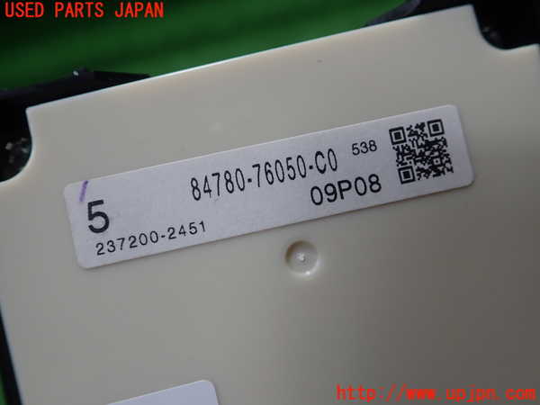 1UPJ-27956306]レクサス・CT200h(ZWA10)スイッチ1 ナビコントロール 中古_m0004.jpg