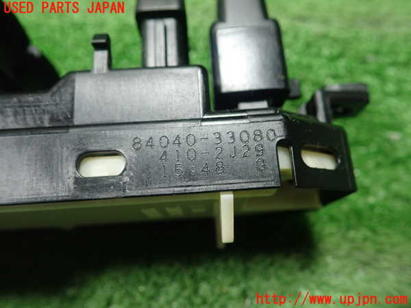 1UPJ-27956240]レクサス・CT200h(ZWA10)右前パワーウィンドウスイッチ 中古_m0003.jpg