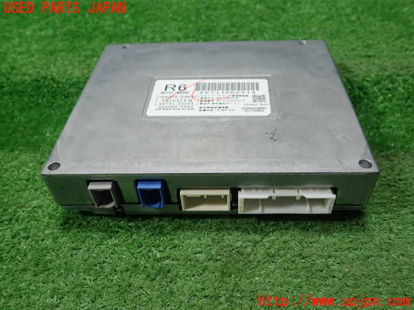 1UPJ-27956146]レクサス・CT200h(ZWA10)コンピューター1 テレマティクストランシーバー 中古_m0001.jpg