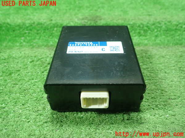 1UPJ-27956148]レクサス・CT200h(ZWA10)コンピューター3 コントロールユニット 中古_m0001.jpg