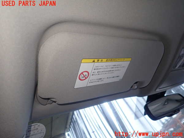 1UPJ-27957630]レクサス・CT200h(ZWA10)室内サンバイザー左側 中古_m0001.jpg