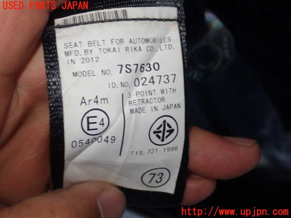 1UPJ-27957155]レクサス・CT200h(ZWA10)右2列目シートベルト 中古_m0002.jpg