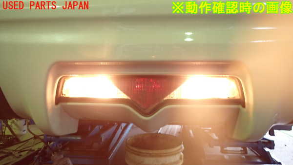 1UPJ-27961559]８６(BRZ)(ZN6)リアフィニッシャー 中古_m0005.jpg