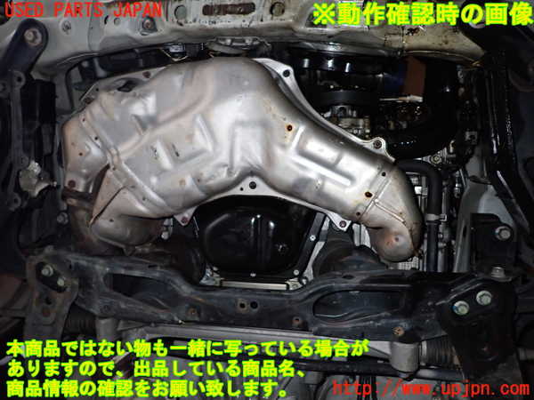 1UPJ-27962010]８６(BRZ)(ZN6)エンジン FA20  中古_m0005.jpg