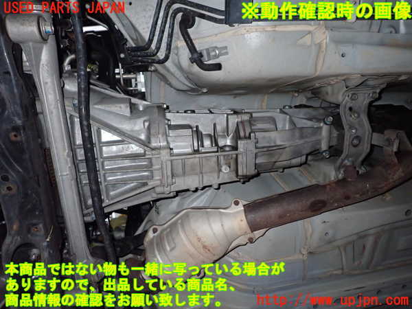 1UPJ-27963200]８６(BRZ)(ZN6)ミッション MT FA20  中古_m0005.jpg