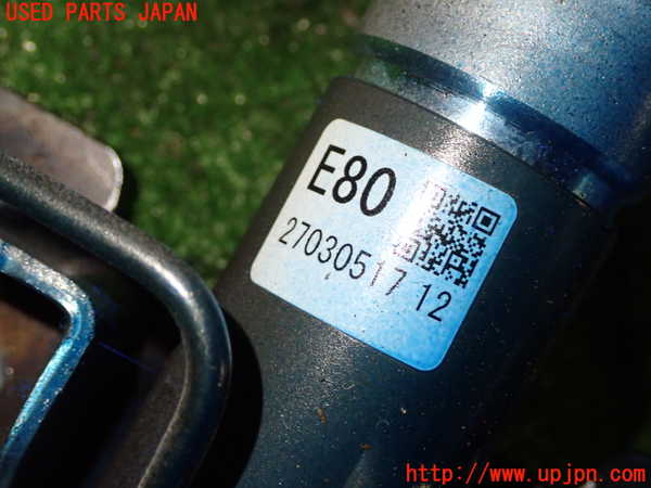 1UPJ-27964260]８６(BRZ)(ZN6)ステアリングシャフト 中古_m0003.jpg