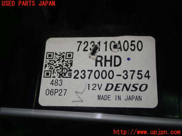 1UPJ-27966066]８６(BRZ)(ZN6)エアコンスイッチ1 中古_m0002.jpg