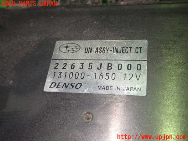 1UPJ-27966146]８６(BRZ)(ZN6)コンピューター1 (UN ASSY-INJECT CT) 中古_m0002.jpg