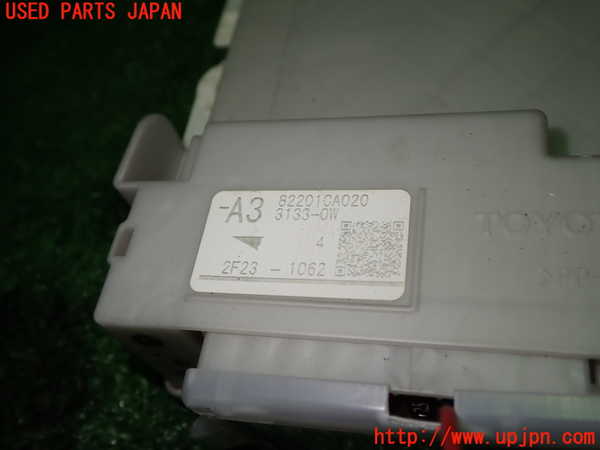 1UPJ-27966742]８６(BRZ)(ZN6)ヒューズボックス2 中古_m0002.jpg