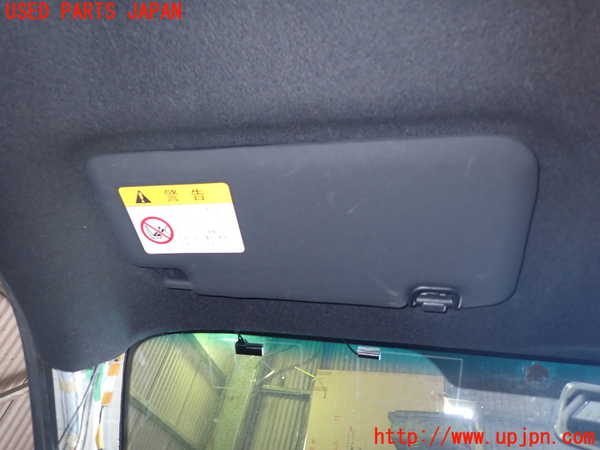 1UPJ-27967630]８６(BRZ)(ZN6)室内サンバイザー左側 中古_m0001.jpg