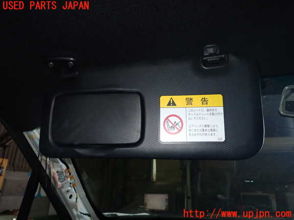 1UPJ-27967630]８６(BRZ)(ZN6)室内サンバイザー左側 中古_m0002.jpg