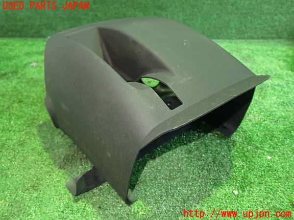 1UPJ-27967905]８６(BRZ)(ZN6)コラムカバー 中古_m0002.jpg