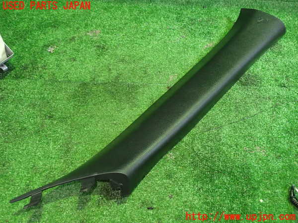 5UPJ-27967655]８６(BRZ)(ZN6)右フロントピラートリム 中古_m0001.jpg