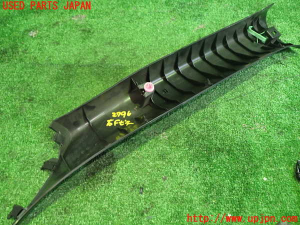 5UPJ-27967655]８６(BRZ)(ZN6)右フロントピラートリム 中古_m0002.jpg