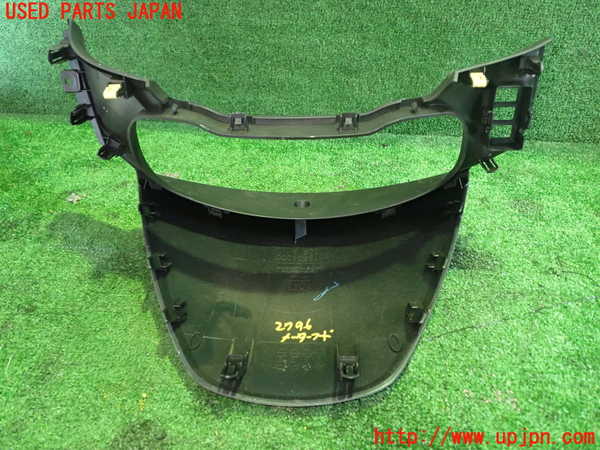 1UPJ-27967510]８６(BRZ)(ZN6)メーターフード 中古_m0005.jpg