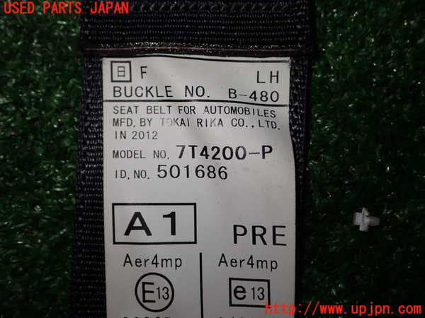 1UPJ-27967075]８６(BRZ)(ZN6)助手席シートベルト 中古_m0002.jpg