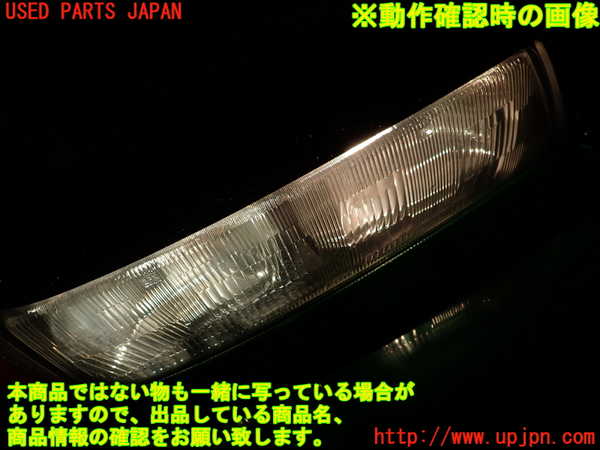 1UPJ-27971130]ギャラン(E38A)右ヘッドライト ハロゲン 中古_m0004.jpg