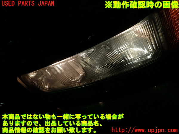 1UPJ-27971132]ギャラン(E38A)左ヘッドライト ハロゲン 中古_m0004.jpg