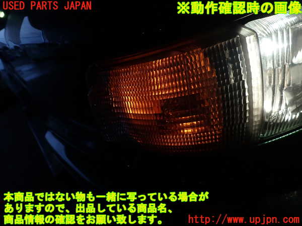 1UPJ-27971150]ギャラン(E38A)右コーナーランプ 中古_m0004.jpg