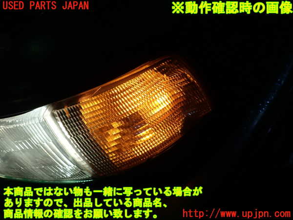1UPJ-27971152]ギャラン(E38A)左コーナーランプ 中古_m0004.jpg