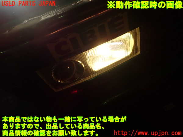1UPJ-27971180]ギャラン(E38A)右フォグ 中古_m0004.jpg