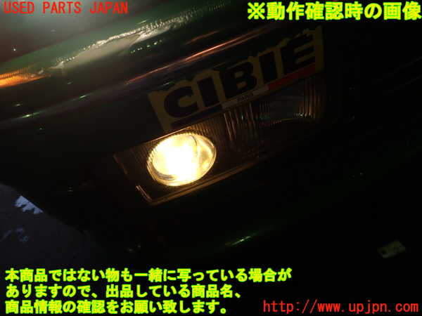 1UPJ-27971180]ギャラン(E38A)右フォグ 中古_m0005.jpg