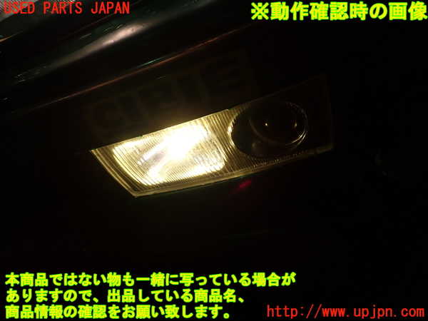 1UPJ-27971182]ギャラン(E38A)左フォグ 中古_m0004.jpg