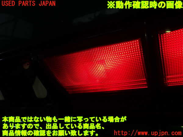1UPJ-27971550]ギャラン(E38A)右リアフィニッシャー 中古_m0004.jpg