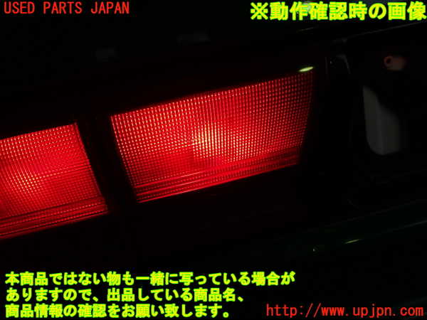 1UPJ-27971552]ギャラン(E38A)左リアフィニッシャー 中古_m0004.jpg