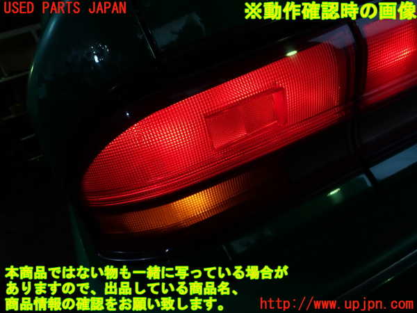 1UPJ-27971536]ギャラン(E38A)左テールランプ 中古_m0004.jpg