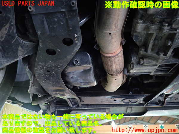 1UPJ-27972010]ギャラン(E38A)エンジン 4G63 4WD 中古_m0005.jpg
