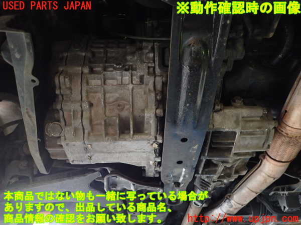 1UPJ-27973200]ギャラン(E38A)ミッション MT 4G63 4WD 中古_m0005.jpg